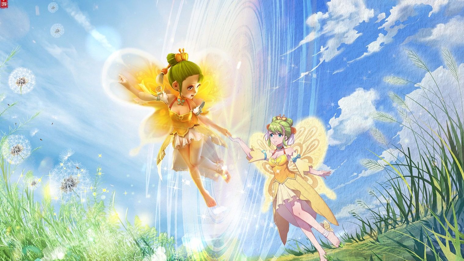 尊重比赛的 尊重比赛的