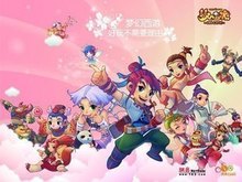 卫报:切尔西优先签加纳乔而不是西蒙斯,费尔明或为后者替代